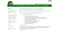 Desktop Screenshot of kinesiskvardcentral.se
